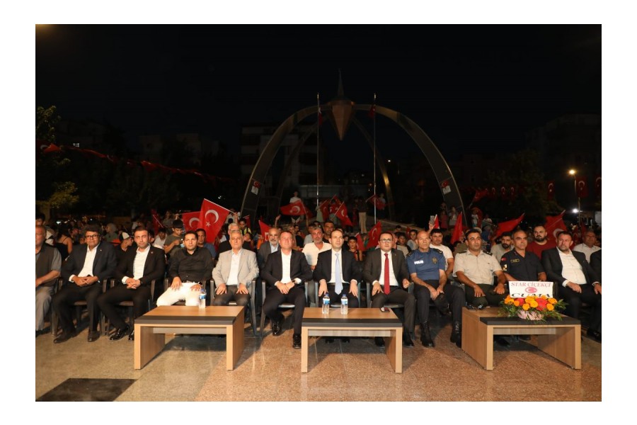 15 Temmuz Demokrasi ve Milli Birlik Günü