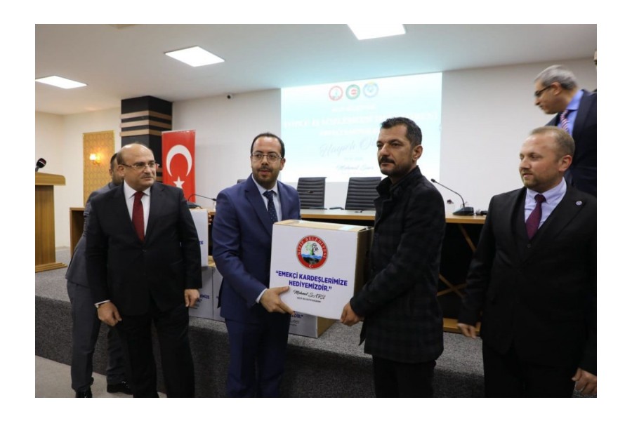 Nizip Belediyesi Toplu İş Sözleşmesi