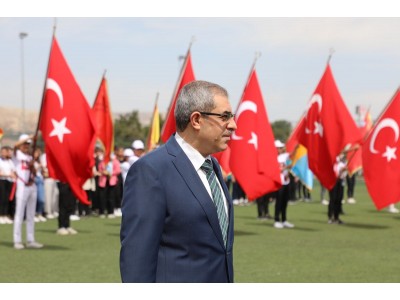 19 Mayıs Atatürk’ü Anma, Gençlik ve Spor Bayramı