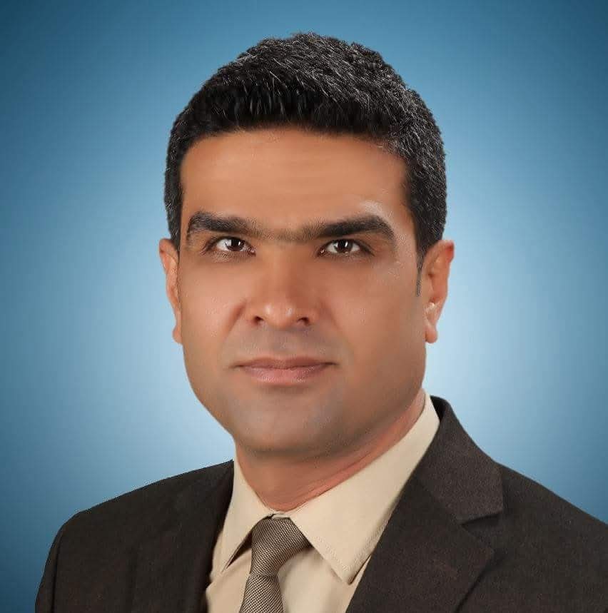 Strateji Geliştirme Müdürlüğü